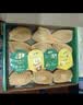 佳沛（zespri）新西兰 金奇异果特大果15粒134-146g猕猴桃水果礼盒 实拍图