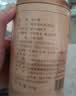 茶小赐茶叶普洱茶茶化石 十年陈香碎银糯米香云南勐海古树罐装茶叶罐装 实拍图
