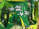 味肴腊品湖北风干鱼咸鱼500克腊鱼块咸鱼干腊肉荆门自制土特产农家 实拍图