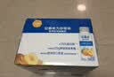 伊利安慕希利乐冠黄桃燕麦酸奶200g*16瓶  礼盒装 实拍图