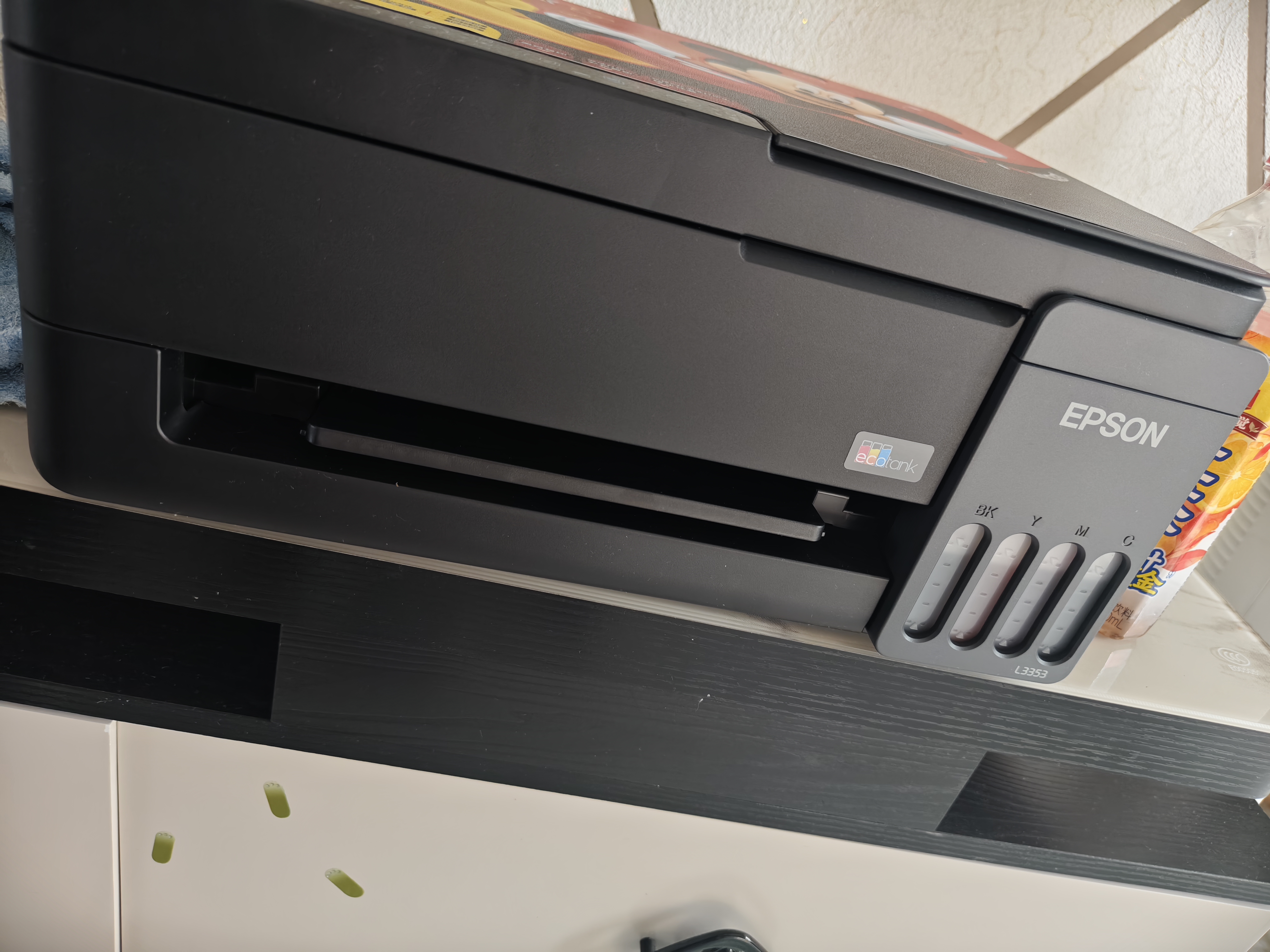 爱普生（EPSON）【6代新品】L3353墨仓式彩色家用AI学习打印机 L3251/L3255升级版(打印复印扫描 微信/无线 黑色） 实拍图