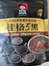 桂格（QUAKER）5黑混合即食燕麦片518g 黑芝麻 零添加蔗糖 高纤 营养早餐 实拍图