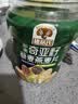 穗格氏（SHEGURZ）奇亚籽藜麦燕麦片1000g 冲泡即食营养早餐冲饮谷物代餐无添加蔗糖 实拍图