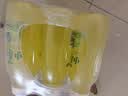 依能青柠檬果汁饮料 小青柠汁350ml*15 塑膜装 节日送礼家庭聚餐饮品 实拍图