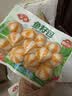 安井鱼籽包 240g/包 鱼糜含量≥45%锁鲜装火锅麻辣烫关东煮食材 实拍图