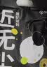 京觅矿石猫砂钠基矿小苏打活性炭除臭猫砂40斤次日达京东超市 实拍图