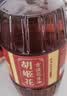 胡姬花 食用油【保真花生油】压榨一级古法花生油4L(新老包装随机发货) 实拍图