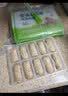 悦味纪 手工全麦蔬菜卷（西葫芦鸡蛋馅）300g*3包30个 卷饼粗粮早餐素馅 实拍图
