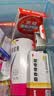 拜耳达喜 乳果糖口服溶液 15ml*18袋*1盒 便秘孕妇儿童老人 益生元消化润肠通便 益生菌搭配 实拍图