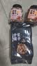 方家铺子中华老字号 红润五红粥粥料500g 东北五谷杂粮八宝粥原料 实拍图