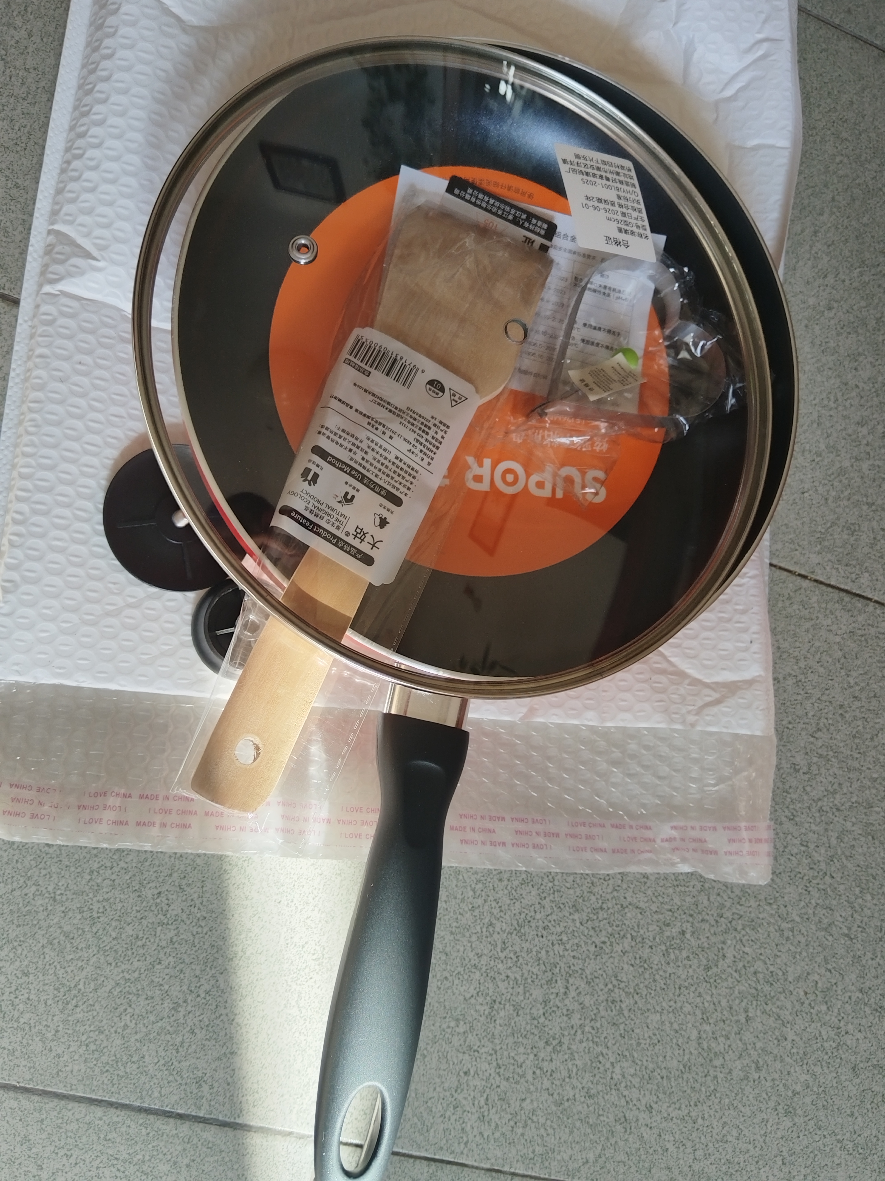 苏泊尔（SUPOR）平底锅不粘煎锅炒菜锅牛排锅烙饼小锅家用锅身加深 带锅盖【电磁炉燃气通用】 26cm 实拍图