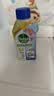 滴露（Dettol）消毒液洗衣衣物消毒水750mL 除螨杀菌混洗无忧 家居地板消毒 非84 实拍图