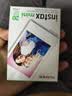 富士（FUJIFILM）一次成像拍立得mini相纸适用于mini13/7s/7c/8/9/11/12/40/90/EVO/liplay等 A：20张+相册+边框贴*2+PVC相框 【相纸+配件】 实拍图