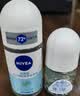 妮维雅（NIVEA）男士抑汗香体腋下止汗露海洋酷爽香体套装62ml（50ml+12ml+12ml） 实拍图