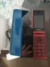 飞利浦（PHILIPS）V13P 海棠红 翻盖老人手机 移动联通电信4G全网通 双卡双待老年人手机大字大声音备用智能学生手机 实拍图