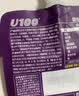 U100西梅汁 官方正品 大餐通畅 礼盒装 网红爆品饮料果汁120ml*7袋/盒 实拍图