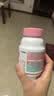 伊可新DHA藻油磷脂酰丝氨酸 dha+ps藻油60粒 青少年学生备考3-18岁 实拍图