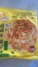 思念台湾风味香葱手抓饼900g10片青少年儿童早餐速冻半成品国庆送礼 实拍图