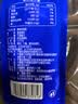 默小吉尝萃黑枸杞原浆300ml 黑枸杞原液汁送长辈父母节日礼品团购 实拍图