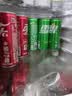 可口可乐（Coca-Cola）混合汽水 可乐x12罐+雪碧x8罐+芬达x4罐 （330ml*24罐） 实拍图