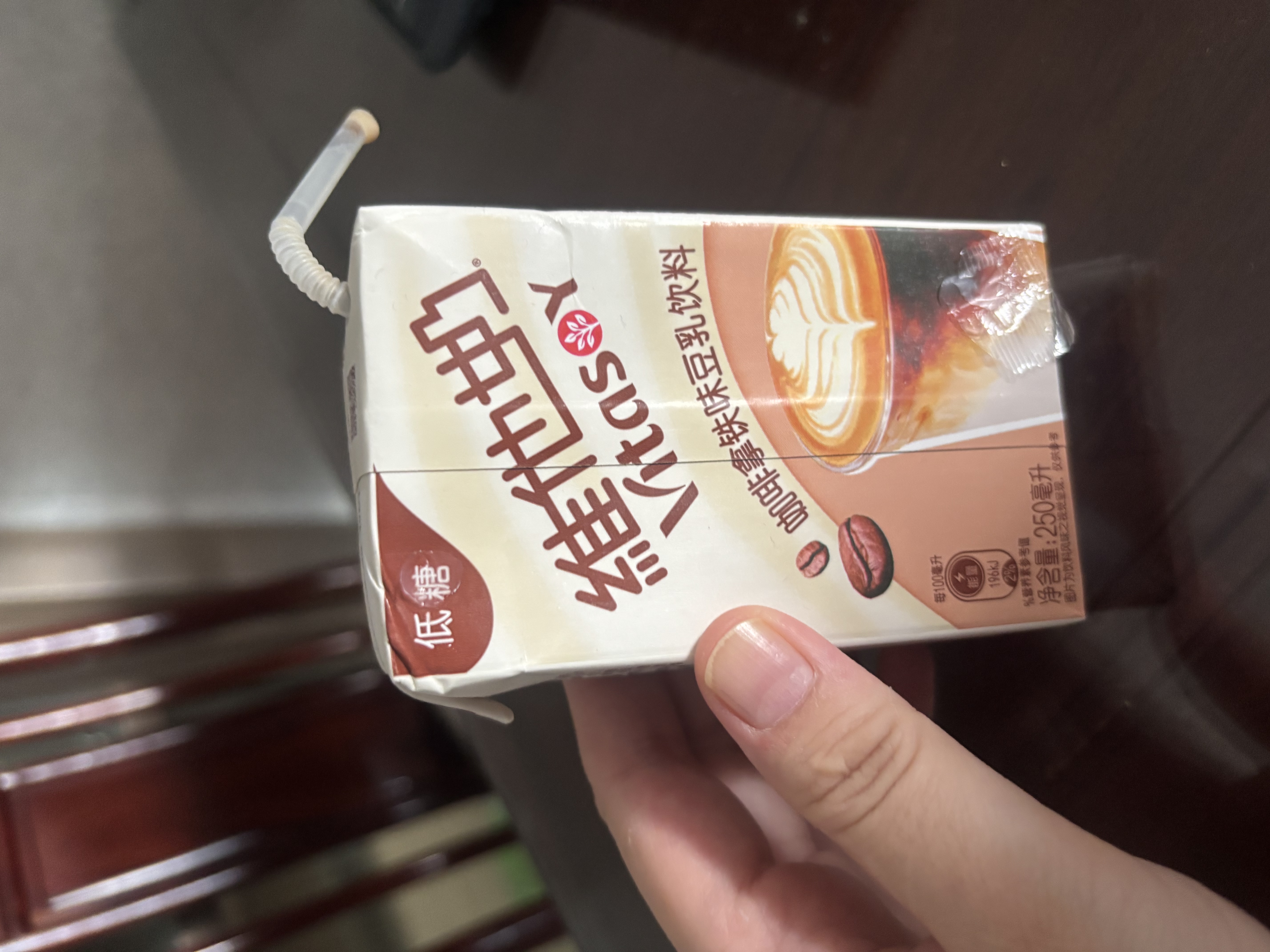 维他奶咖啡拿铁味豆乳饮料250ml*6盒 分享装 国庆送礼 家庭聚会 实拍图