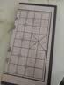 京东京造 中国象棋【折叠磁吸】棋盘套装 成人中小学生便携式磁力桌游大号 实拍图