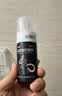 【送托特包】达霏欣5%米诺地尔搽剂60ml*2瓶男士发际线京东联名脱发严重防脱生发斑秃0丙三醇达菲欣米洛地尔 实拍图