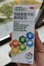 【原研进口】辅舒良 丙酸氟替卡松鼻喷雾剂 50μg*120喷 预防治疗过敏性鼻炎缓解鼻塞眼痒流泪 西班牙进口 实拍图