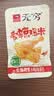 无穷 肉干肉脯即食香辣下酒小零食爱辣鸡米300g/盒共30小包 实拍图