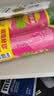 乐事（Lay's）无限薯片 104g*3罐 组合装（番茄+原味+烤肉）膨化食品 休闲零食 实拍图
