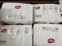 好奇（Huggies）铂金装小桃裤拉拉裤箱装XXXL64片尿不湿【散热口碑王】 实拍图