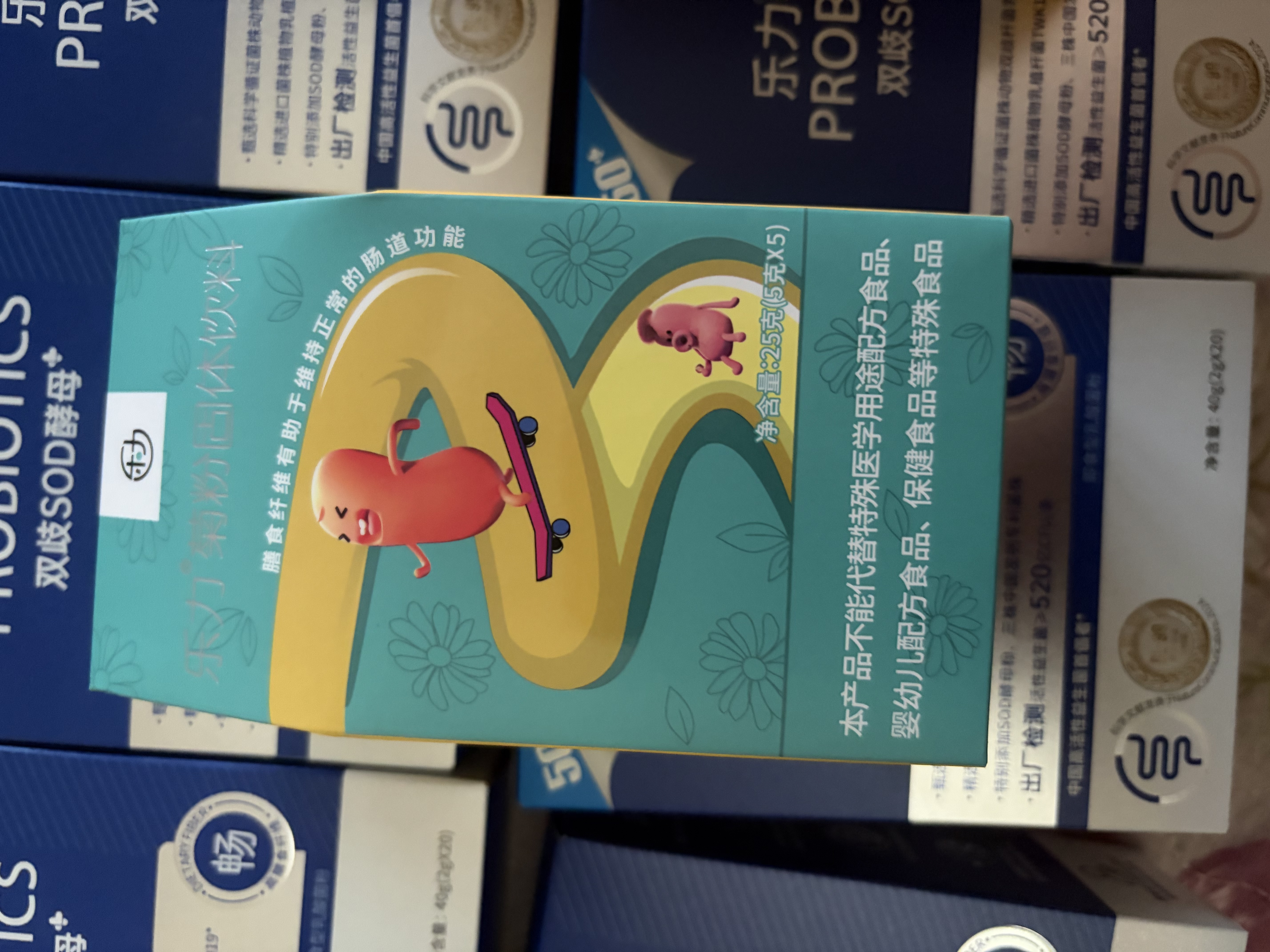 乐力长辈高活性益生菌成人中老年肠道肠胃脾胃双歧杆菌益生元呵护调理 实拍图