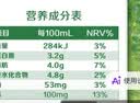 伊利纯牛奶200ml*12盒 利乐钻包 3.2g优质乳蛋白 礼盒装 实拍图