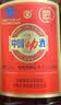 劲牌 中国劲酒 35度 680ml*6瓶 整箱装 养生 自饮 送礼 实拍图