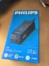 飞利浦（PHILIPS）氮化镓桌面充电站插座排插iphone18适用67W笔记本多功能USB插线板便携插排安全快充2C2A+3插位黑色 实拍图