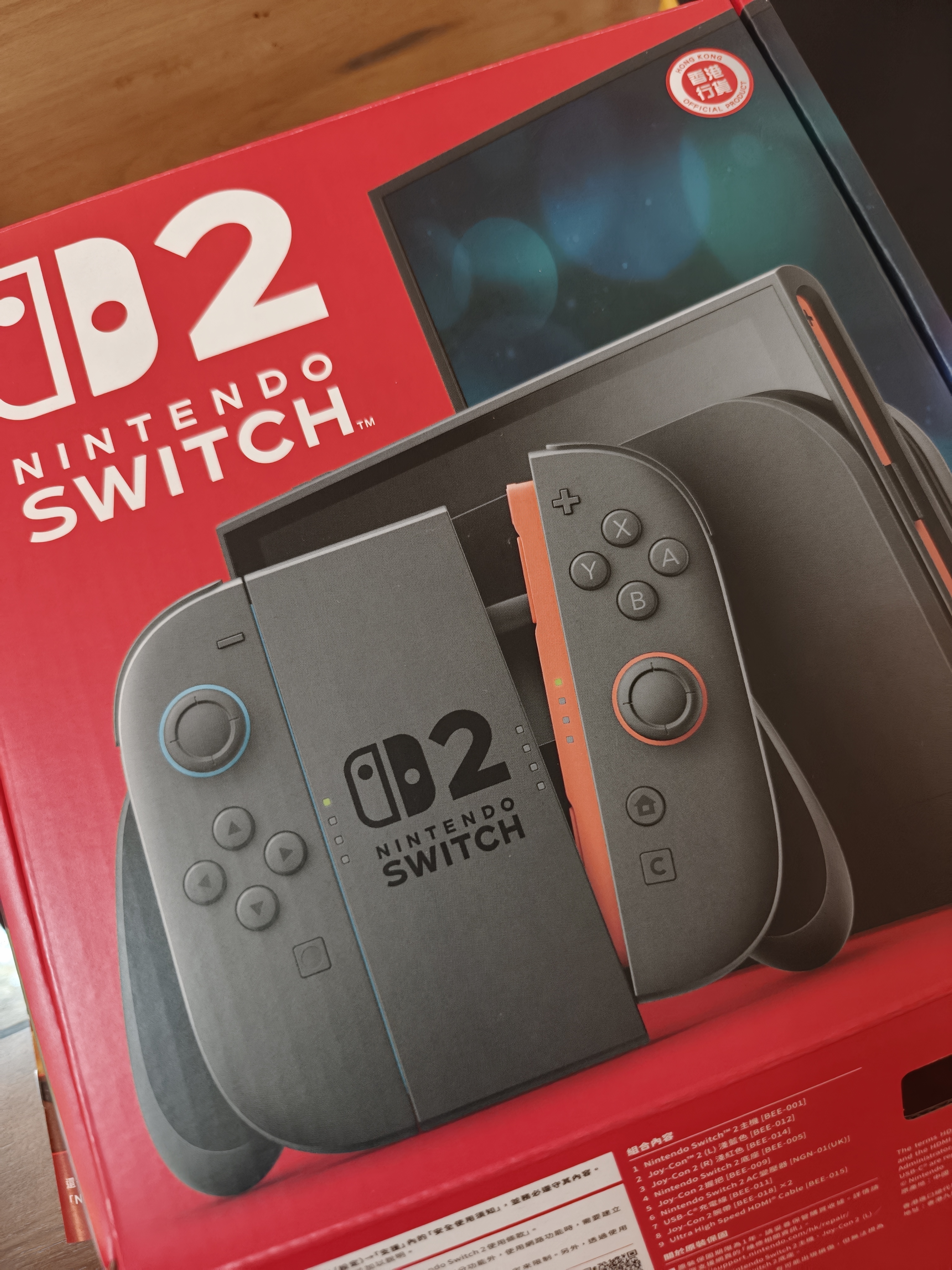任天堂（Nintendo）【国内保税仓】Switch2/1代 OLED/续航加强日版/港版便携家用ns体感游戏机掌机 港版switch2国际多语言保税（赠共享会员） 实拍图