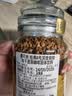 摩可纳（Moccona）经典8号冻干速溶黑咖100g瓶装 深烘进口拿铁美式健身0糖400次咖啡 实拍图