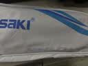 川崎（KAWASAKI）羽毛球拍超轻碳素中杆对拍KD-1pro黑紫+桃粉已穿线+6球+手胶+拍包 实拍图