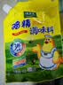 太太乐鸡精 三鲜标准 加倍提鲜 鸡精180g（加嘴装）炒菜煲汤烹饪调料 实拍图