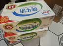 伊利【新鲜日期】纯牛奶250ml*24盒 3.3g优质乳蛋白早餐奶 8-10月 实拍图
