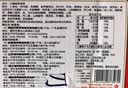 港荣蒸蛋糕奶香900g蛋糕小面包早餐零食饼干西式糕点甜品礼品盒 实拍图