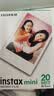 富士（FUJIFILM）instax mini通用拍立得相纸照片适用mini13/7+/8/9/11/12/40/90/EVO/liplay打印机拍立得 A：20张+相册*1+收纳盒*2 实拍图