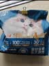 亿迪 冻干猫粮幼猫成猫全阶段布偶蓝猫布偶小包装5斤装 实拍图