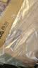 香山京东健康体重秤家用称重精准 电子秤0.1斤高精度 30*30加大加厚秤面 PLUS升级180kg Type-C充电 实拍图