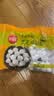 思念黑芝麻宁波风味汤圆1kg/84颗 早餐元宵传统甜品下午茶国庆送礼 实拍图