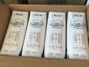 蒙牛【新鲜日期】特仑苏纯牛奶250ml*16盒 3.6g蛋白 礼盒 实拍图