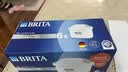 碧然德BRITA 滤芯 MAXTRA Pro WLE 去水垢专家版PRO滤芯12枚 实拍图