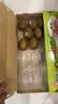 佳沛（zespri）绿奇异果特大果22-25个原箱装单果约135-176g 猕猴桃 水果 实拍图
