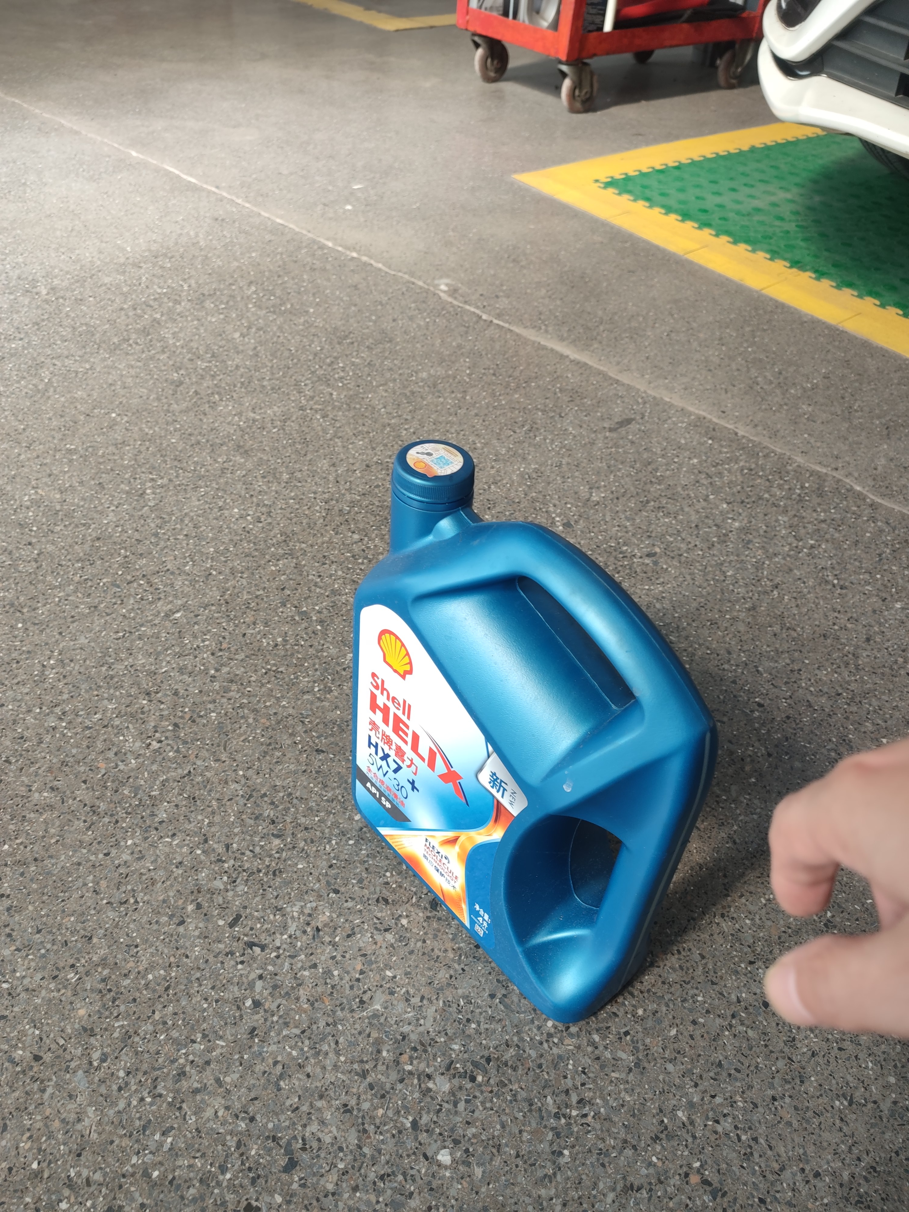 壳牌（Shell）三代蓝壳HX7 PLUS全合成机油5w-40(5w40)SP级 4L汽车保养京东自营 实拍图