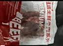 科尔沁 内蒙古国产原切牛腿肉块2斤 牛肉生鲜 实拍图